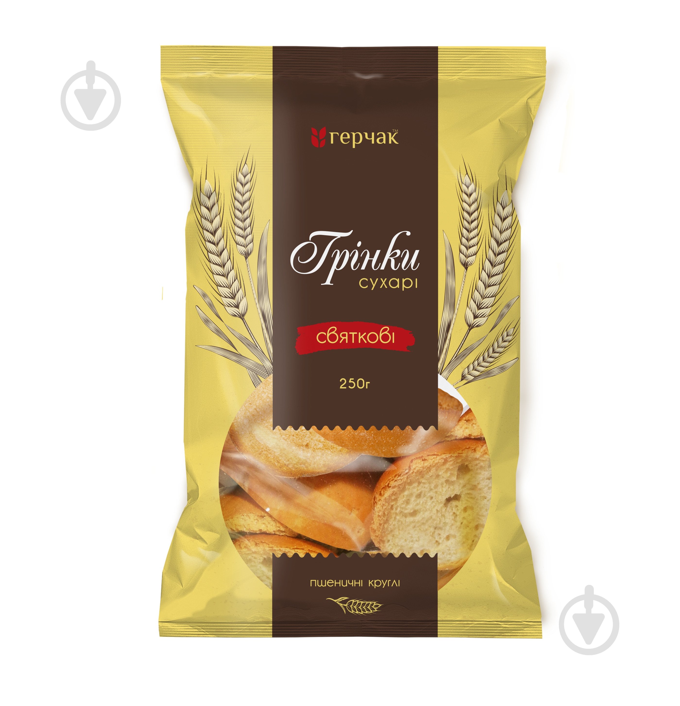Гренки ГЕРЧАК Праздничные 250 г - фото 1