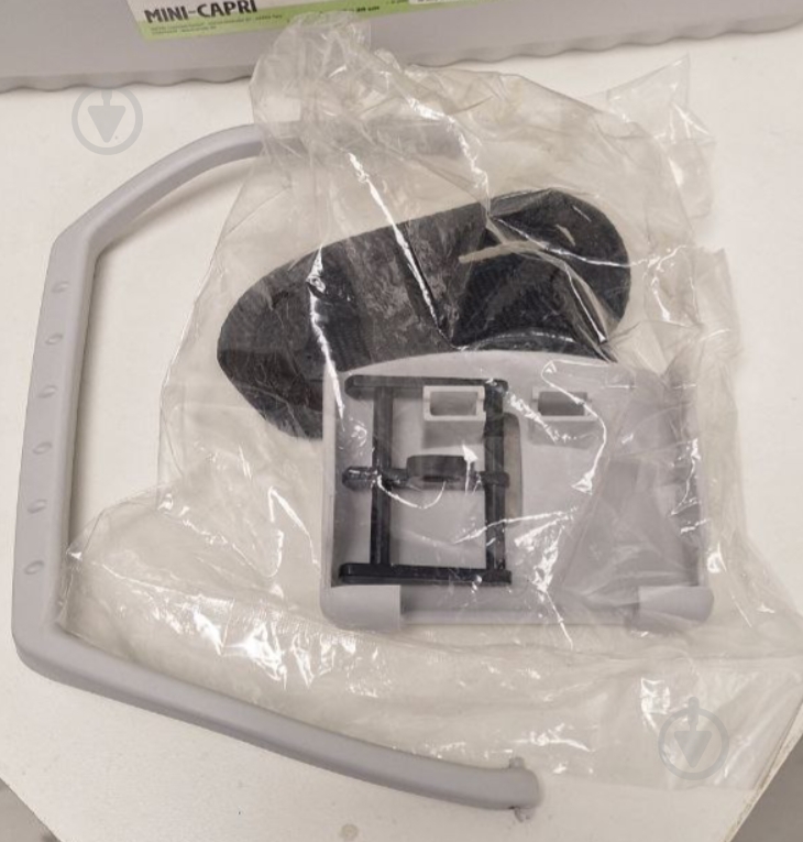 УЦЕНКА! Переноска Trixie Mini-Capri 40x22x30 см 39802 (УЦ №2874) - фото 9 УЦЕНКА! Переноска Trixie Mini-Capri 40x22x30 см 39802 (УЦ №2874) - фото 9