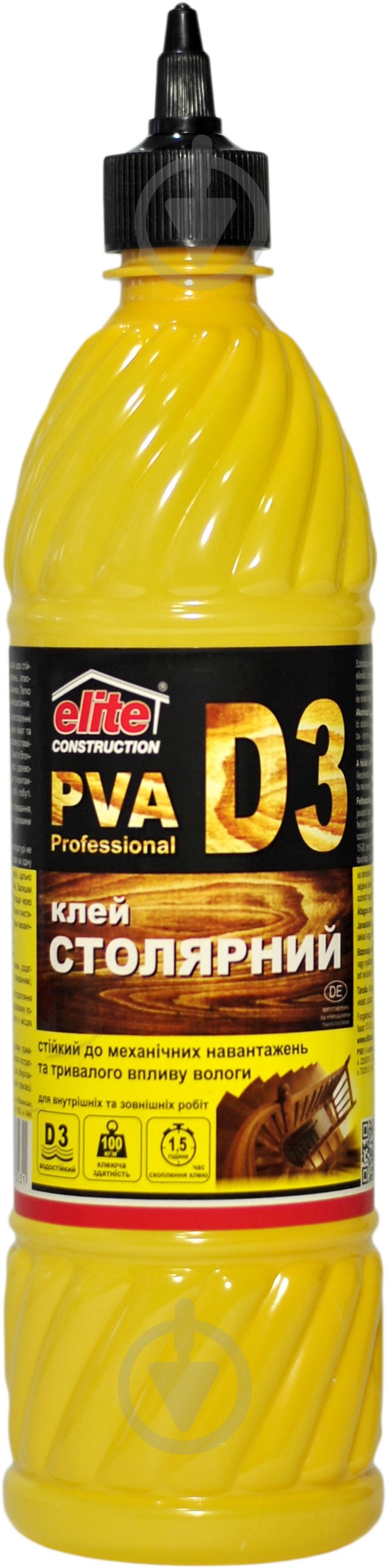 Клей столярный Elite Construction PVA D3 0,75 л - фото 2