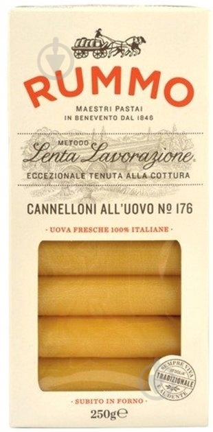 Паста RUMMO Яичные канелони №176 250 г - фото 1
