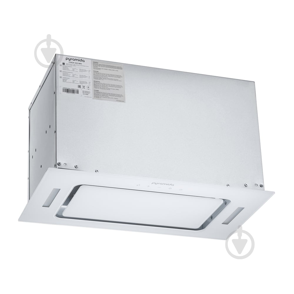 Вытяжка Pyramida CHGX 522 WH - фото 2