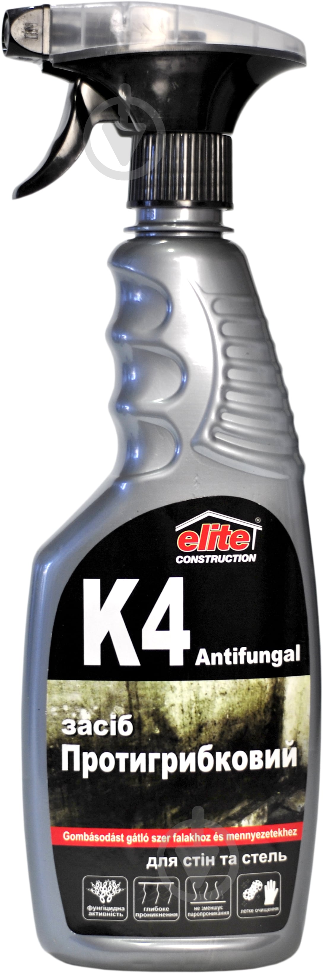 Протигрибковий засіб Антигрибок К4 Elite Construction 0,5 л - фото 2