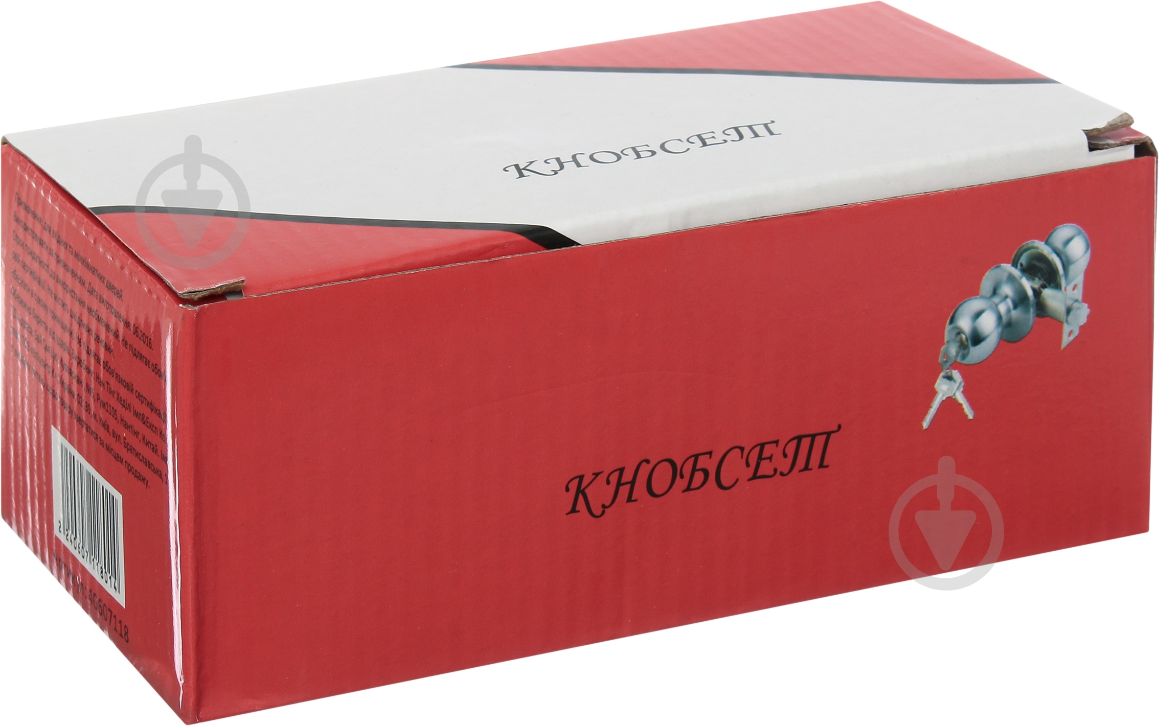 Кнобсет (ручка-засувка) Bruno 607 ключ-фіксатор нікель - фото 5 Кнобсет (ручка-засувка) Bruno 607 ключ-фіксатор нікель - фото 5