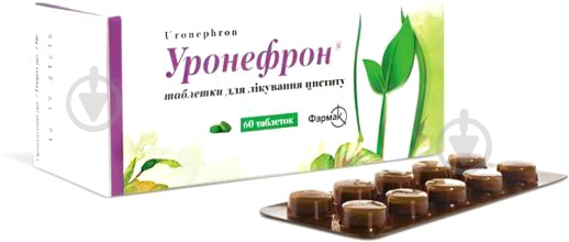 Уронефрон в/плів. обол. №60 таблетки 188 мг - фото 1