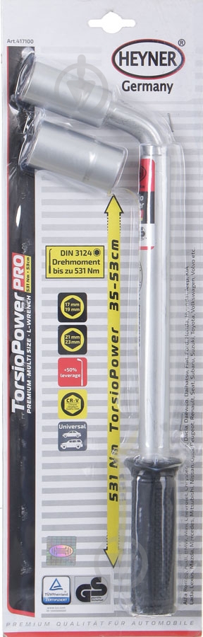 Ключ балонний Torsio Power Pro Heyner 417100 - фото 4