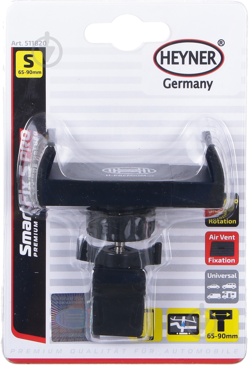 Автотримач Heyner 511820 чорний - фото 1