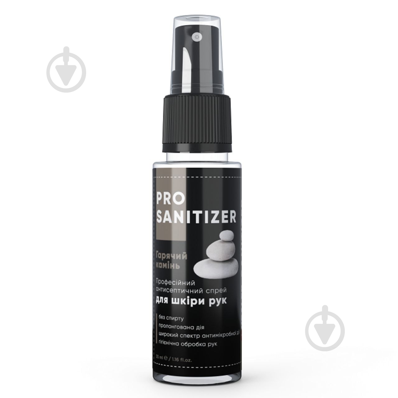 Антисептик HEALER® Антисептик для кожи HEALER® Pro Sanitizer Горячий камень. 35 мл - фото 1