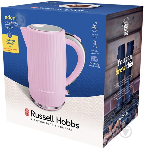 Электрочайник Russell Hobbs Eden Kettle 27362-70 Raspberry - фото 6