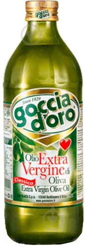 Масло оливковое ТМ GOCCIA D'ORO Extra Virgin 500 мл - фото 1