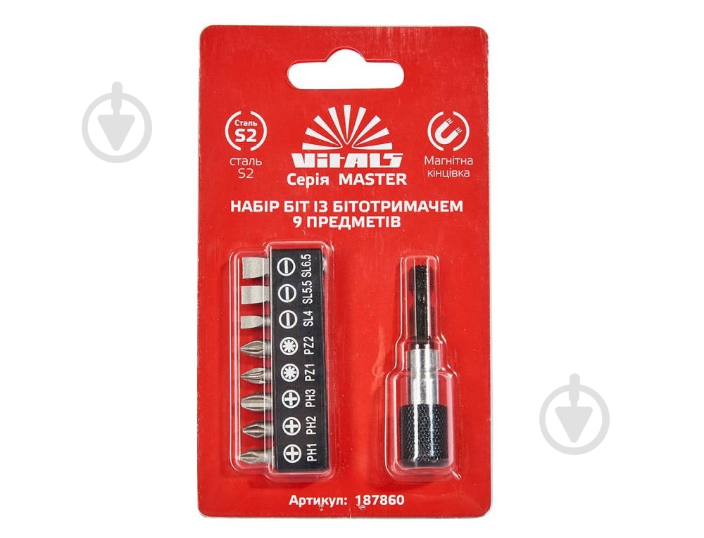 Набор бит Vitals 9 шт. 187860 - фото 1 Набор бит Vitals 9 шт. 187860 - фото 1
