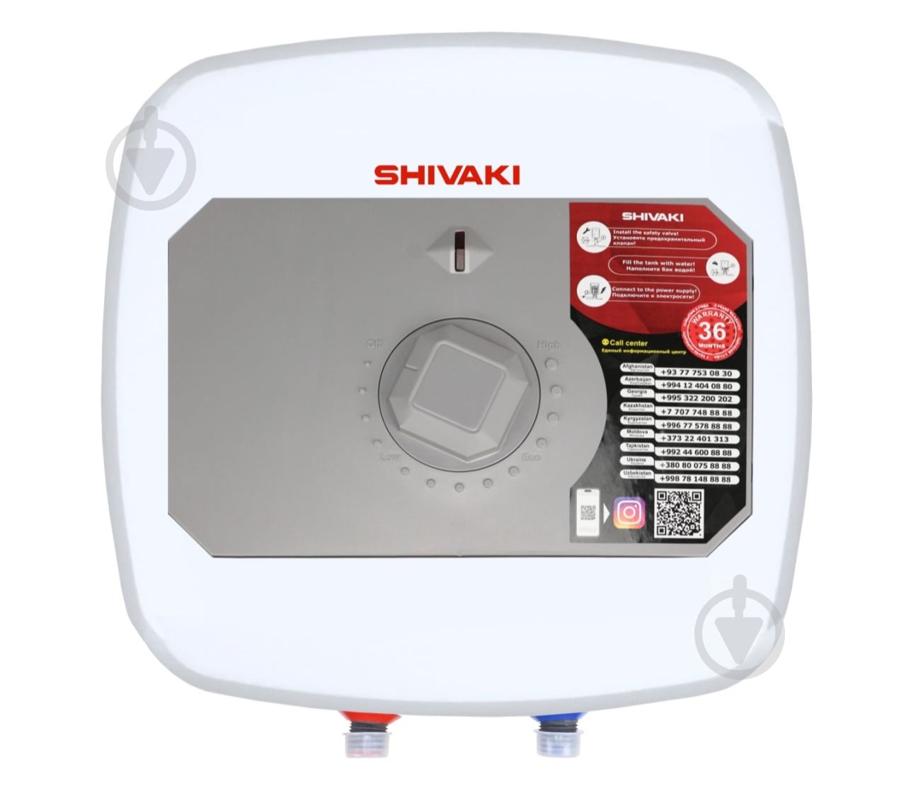 Бойлер Shivaki SHKT WH-1.2-15A - фото 1