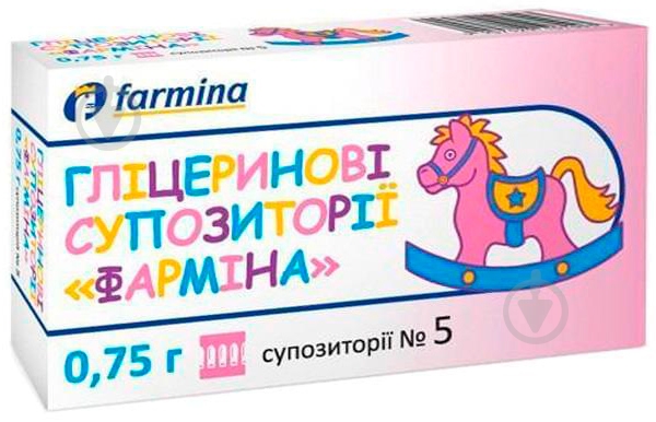 Гліцеринові супозиторії гліцеринові супозиторії по 0.75 г №5 - фото 1