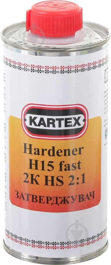 Отвердитель H15F HS Hardener fast KARTEX - фото 1 Отвердитель H15F HS Hardener fast KARTEX - фото 1
