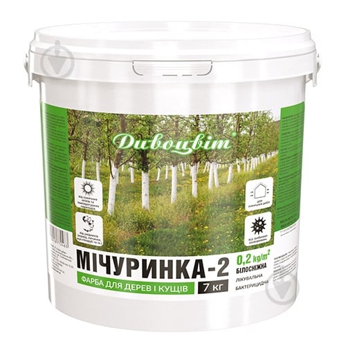 Краска бактерицидная Дивоцвіт Мичуринка-2 7 кг - фото 1
