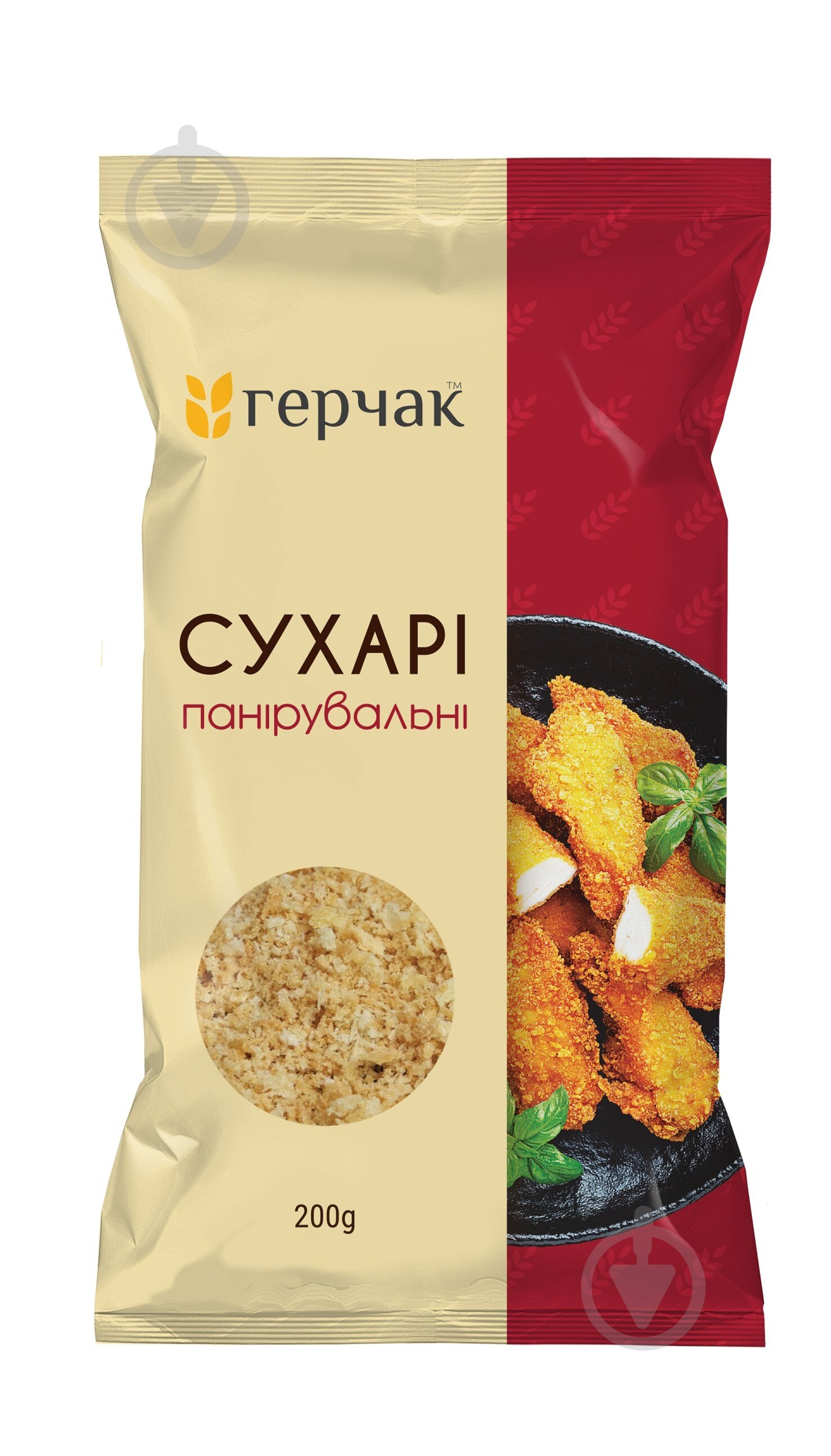 Сухари ГЕРЧАК панировочные 200 г - фото 1