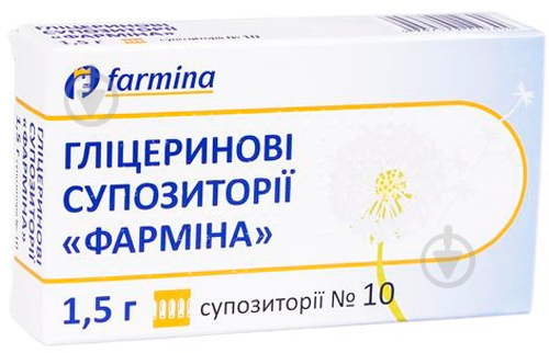 Гліцеринові супозиторії гліцеринові супозиторії по 1.5 г №10 (5х2) - фото 1