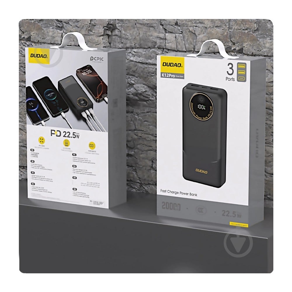 Повербанк DUDAO 20000 mAh black (6976625333899) - фото 5