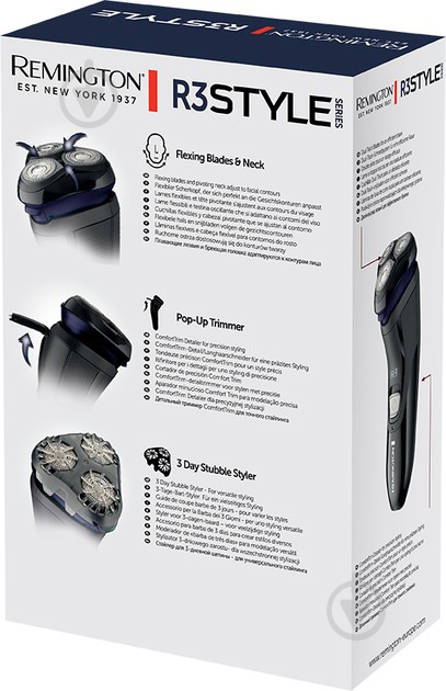 Электробритва Remington R3002 R3 Style Series - фото 9 Электробритва Remington R3002 R3 Style Series - фото 9