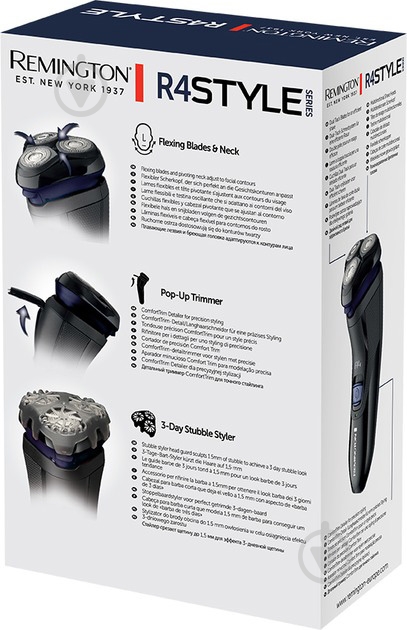 Электробритва Remington R4002 R4 Style Series - фото 9