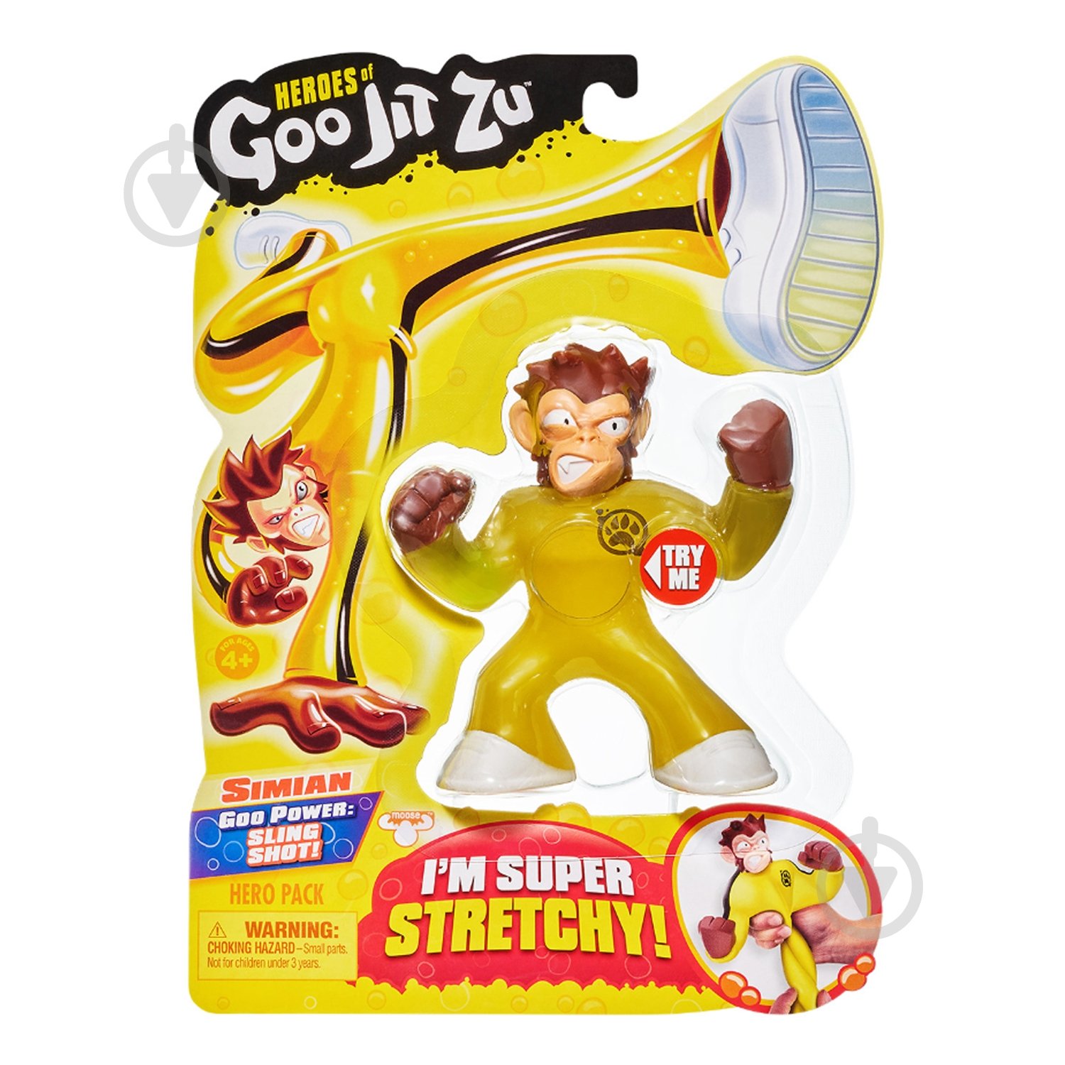 Игрушка-растяжка GooJitZu Симиан - фото 1