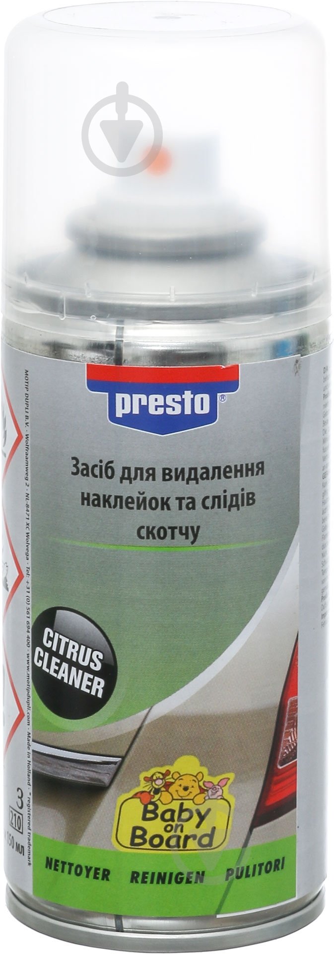 Средство для удаления наклеек и следов скотча PRESTO 150 мл - фото 1