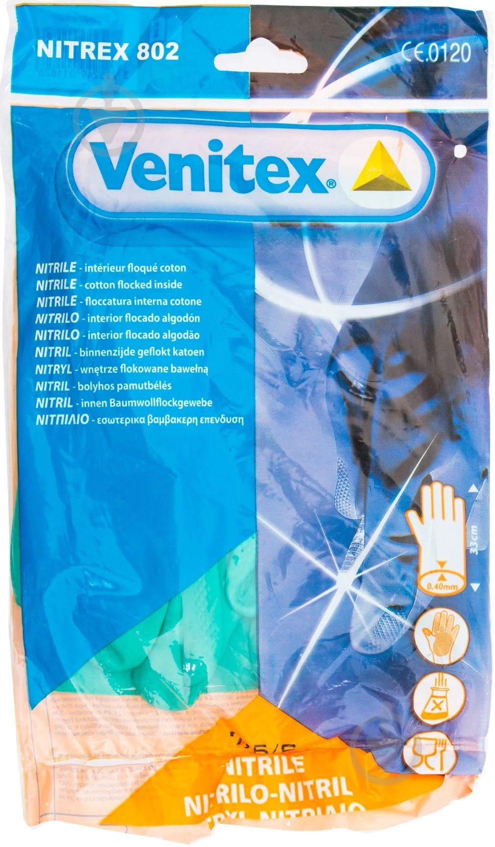 Перчатки Delta Plus нитриловые с хлопчатобумажной подкладкой с покрытием нитрил M (8) VE802VE08 - фото 3