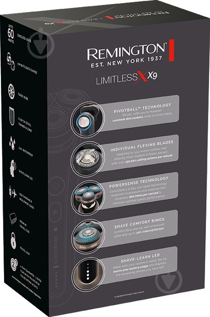 Электробритва Remington XR1795 - фото 2