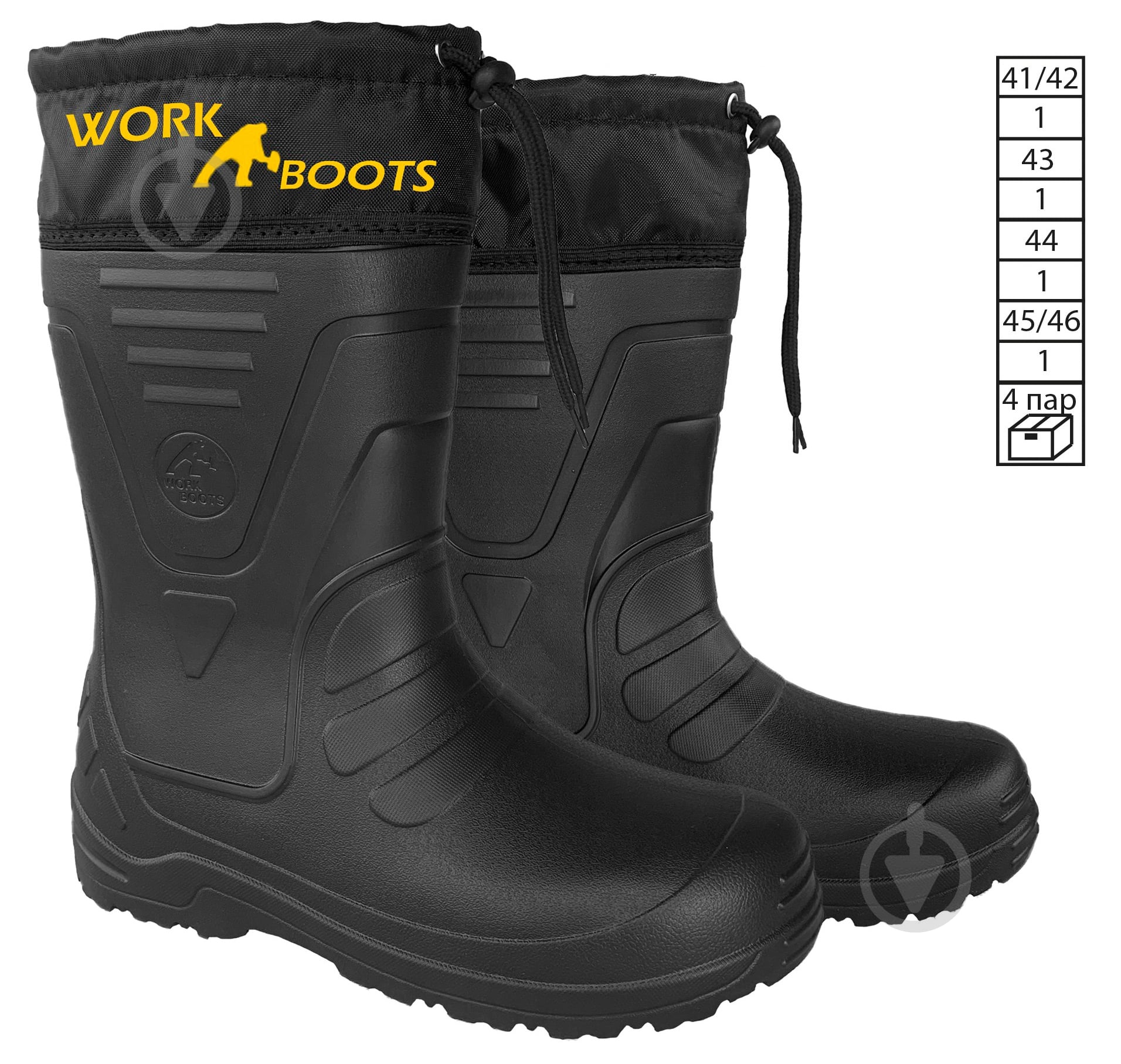 Сапоги резиновые Olimp Work boots р.41-46 [019] Black - фото 1