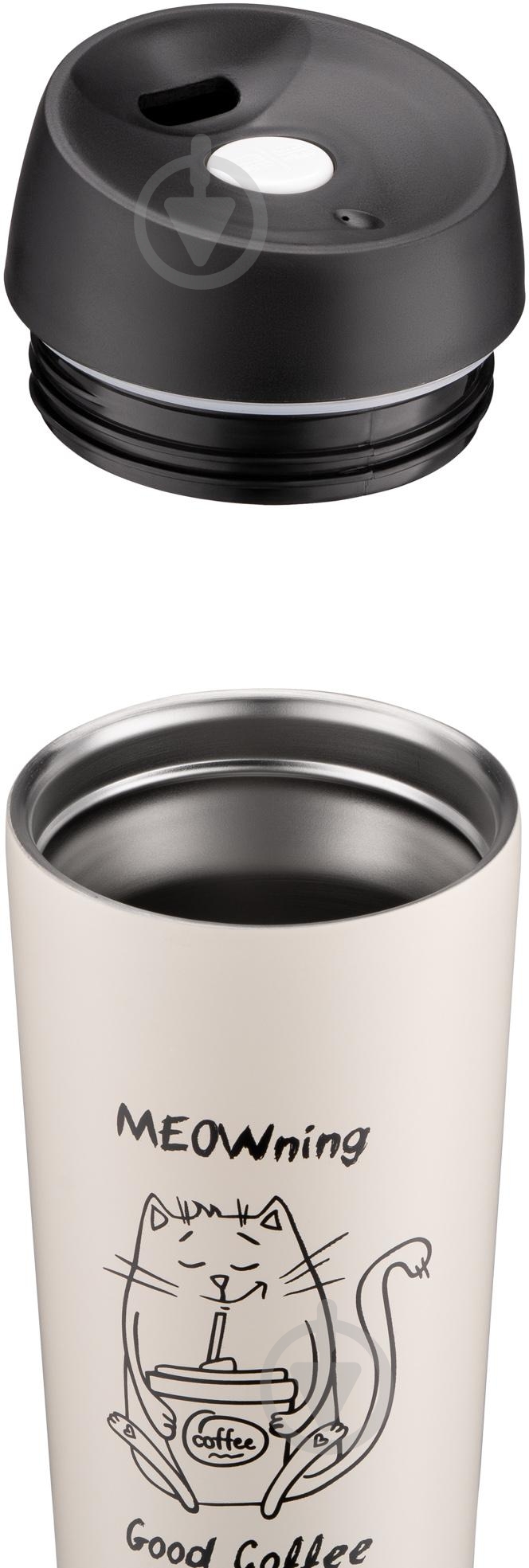 Термочашка Ardesto Coffee Time Meowning 450 мл бежевая AR2645WC - фото 2