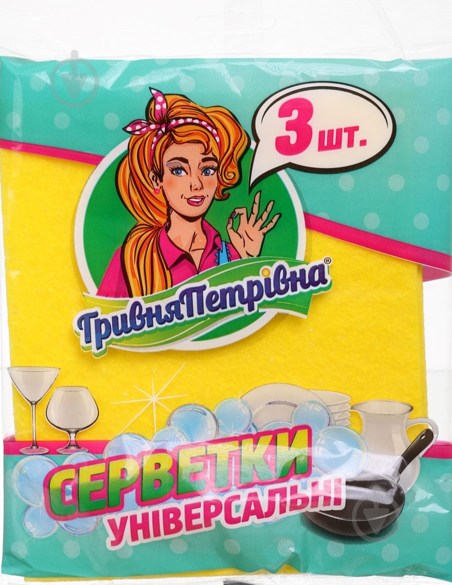 Серветка універсальна Гривня Петрівна 30х36 см 3 шт./уп. - фото 1