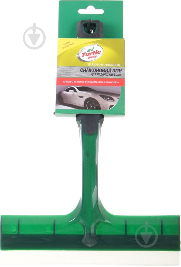 Водосгон силиконовый TURTLE WAX X628 - фото 4