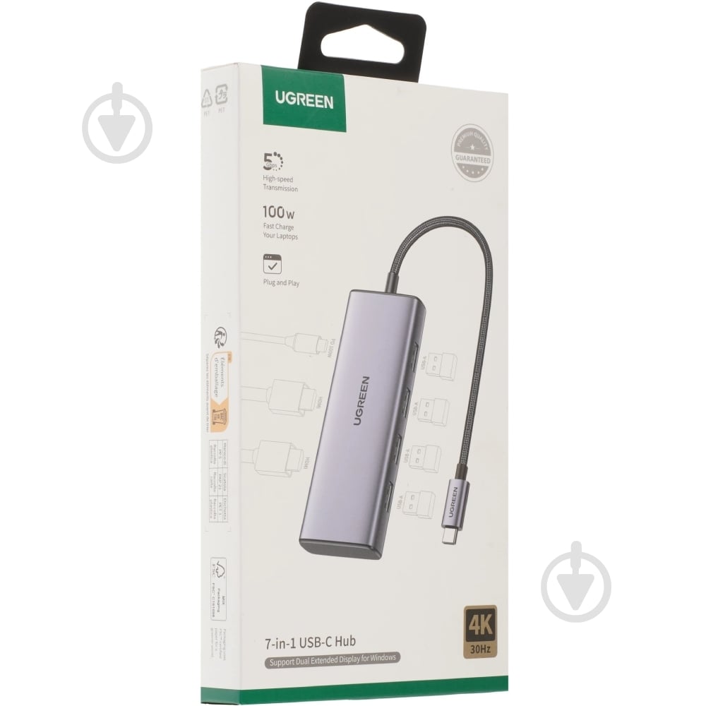 Док-станция UGREEN CM498 silver (35897) - фото 3