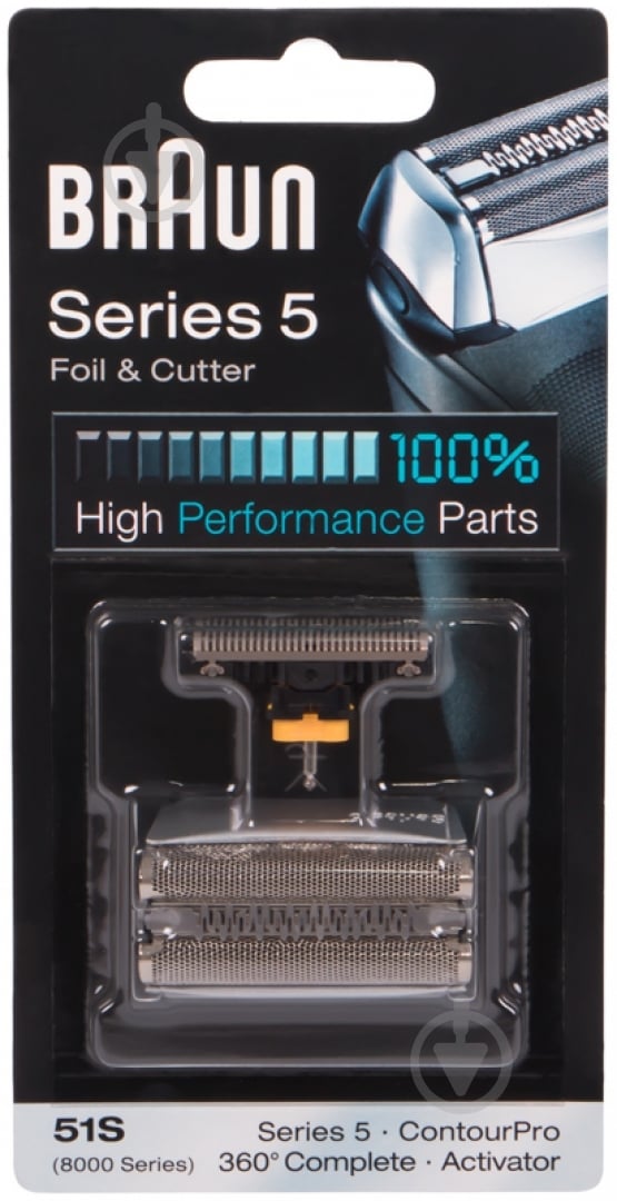 Блок+сетка Braun series 5 51S - фото 1 Блок+сетка Braun series 5 51S - фото 1