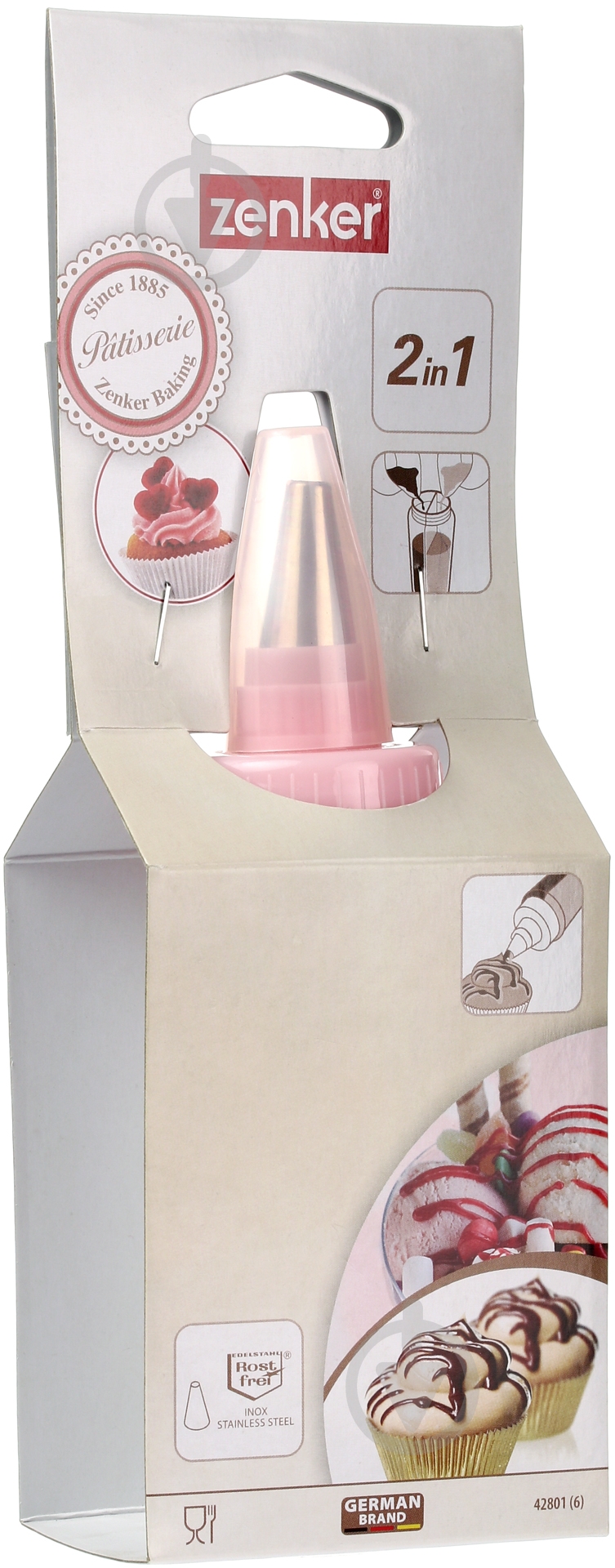 Бутылка-декоратор Fackelmann 42801 17 см - фото 8 Бутылка-декоратор Fackelmann 42801 17 см - фото 8