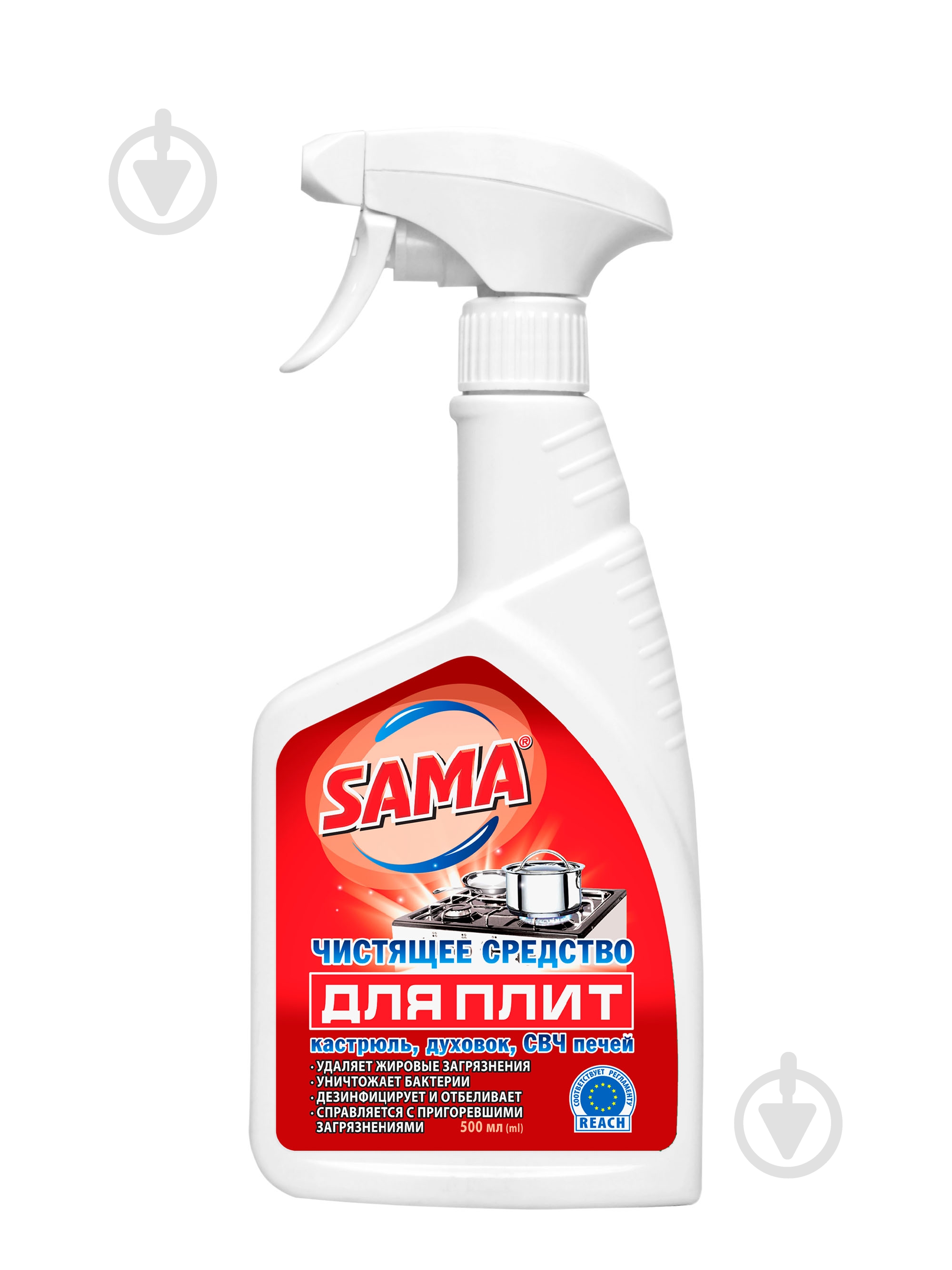 Средство SAMA для чистки плит 0,5 л - фото 1 Средство SAMA для чистки плит 0,5 л - фото 1