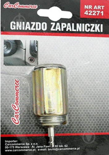 Гнездо прикуривателя для зажигалки - фото 2