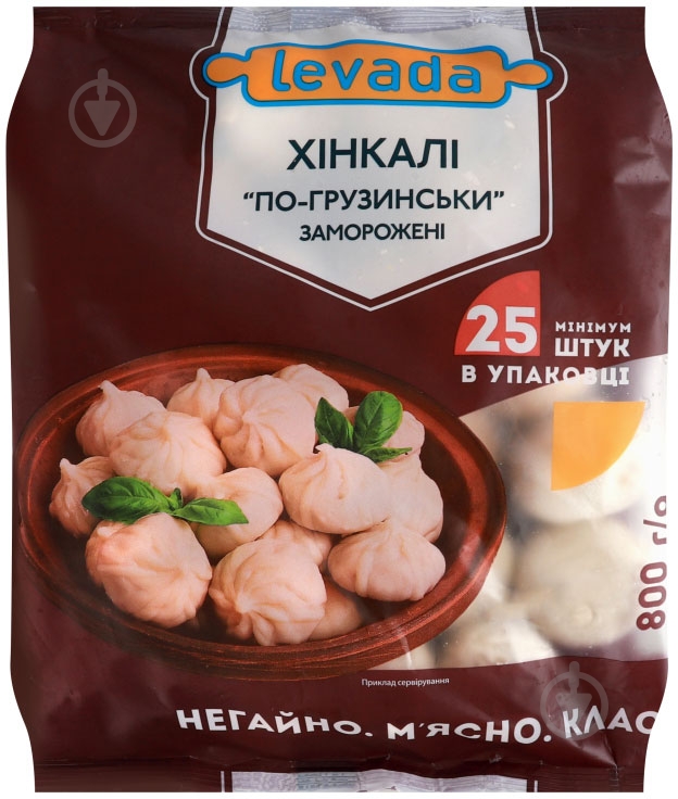 Хинкали Левада "По-грузински" 800 г - фото 1