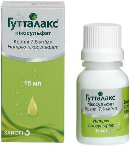 Гутталакс пикосульфат 7.5 мг/мл в флак. 15 мл - фото 1