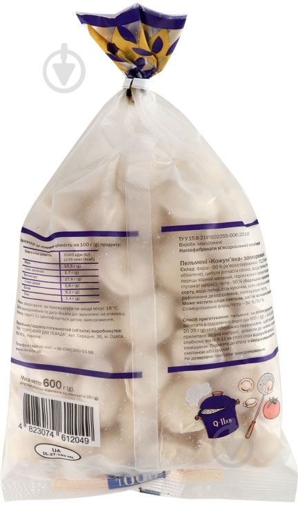 Пельмени Левада "Кожемяка" 600 г - фото 2 Пельмени Левада "Кожемяка" 600 г - фото 2