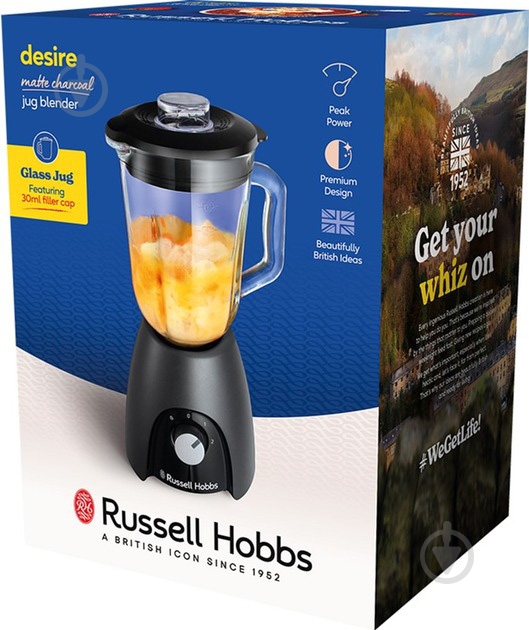 Блендер стаціонарний Russell Hobbs 27121-56 Matte Charcoal Jug - фото 9