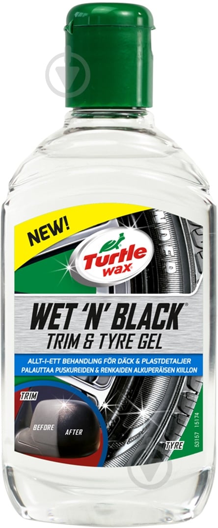 Полироль WET’N’BLACK TURTLE WAX мл300 - фото 1