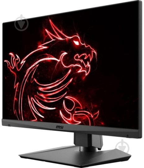 Монитор MSI 27" (OPTIX MAG274R2) - фото 4