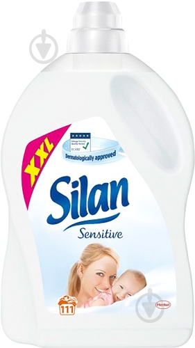 Кондиционер-ополаскиватель Silan Sensitive 2,775 л - фото 1