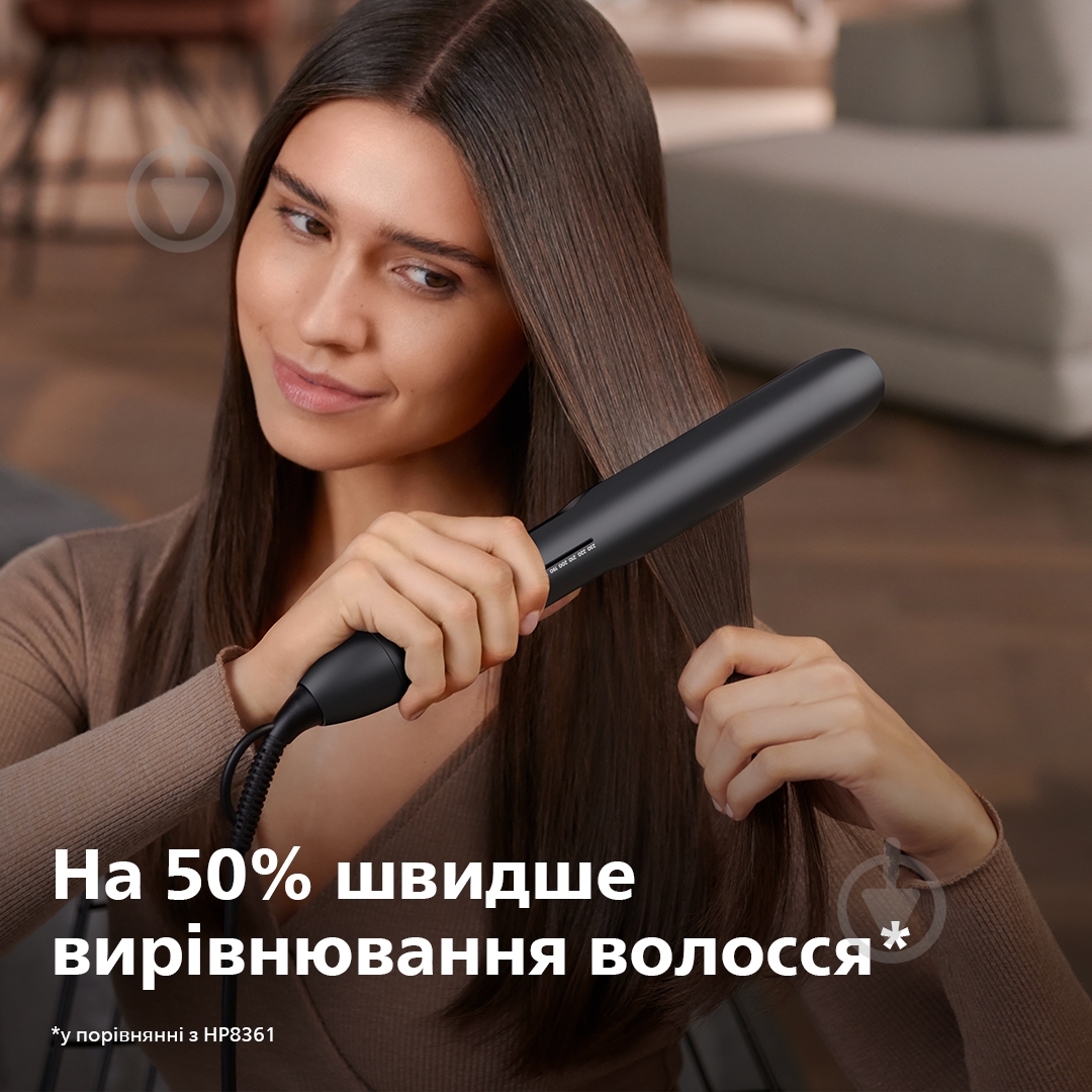 Випрямляч для волосся Philips BHS510/00 - фото 3