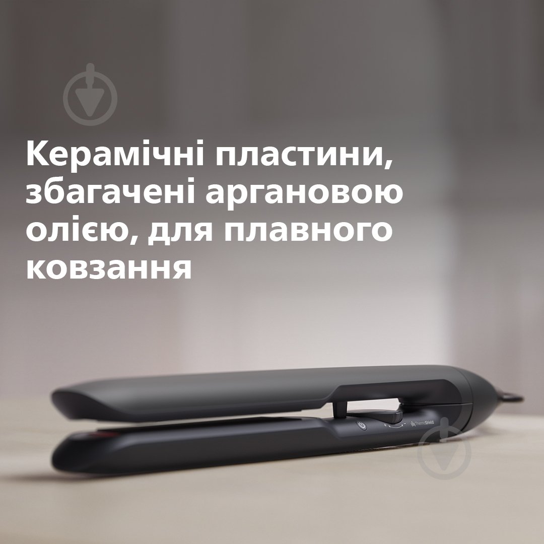 Випрямляч для волосся Philips BHS510/00 - фото 5