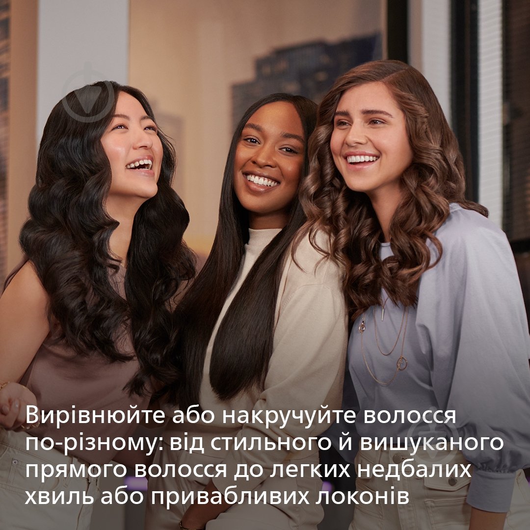 Випрямляч для волосся Philips BHS510/00 - фото 7