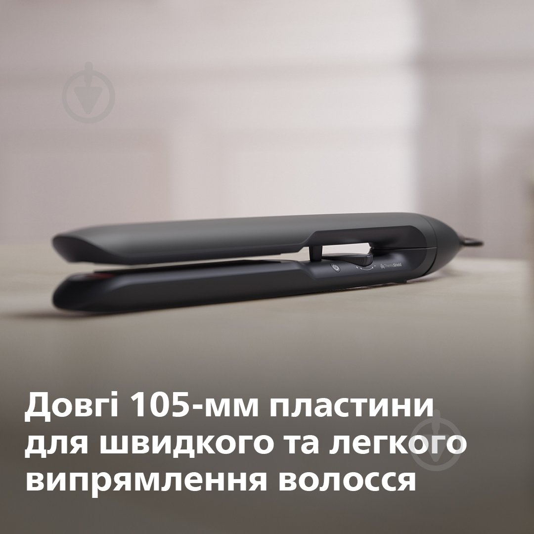 Випрямляч для волосся Philips BHS510/00 - фото 9