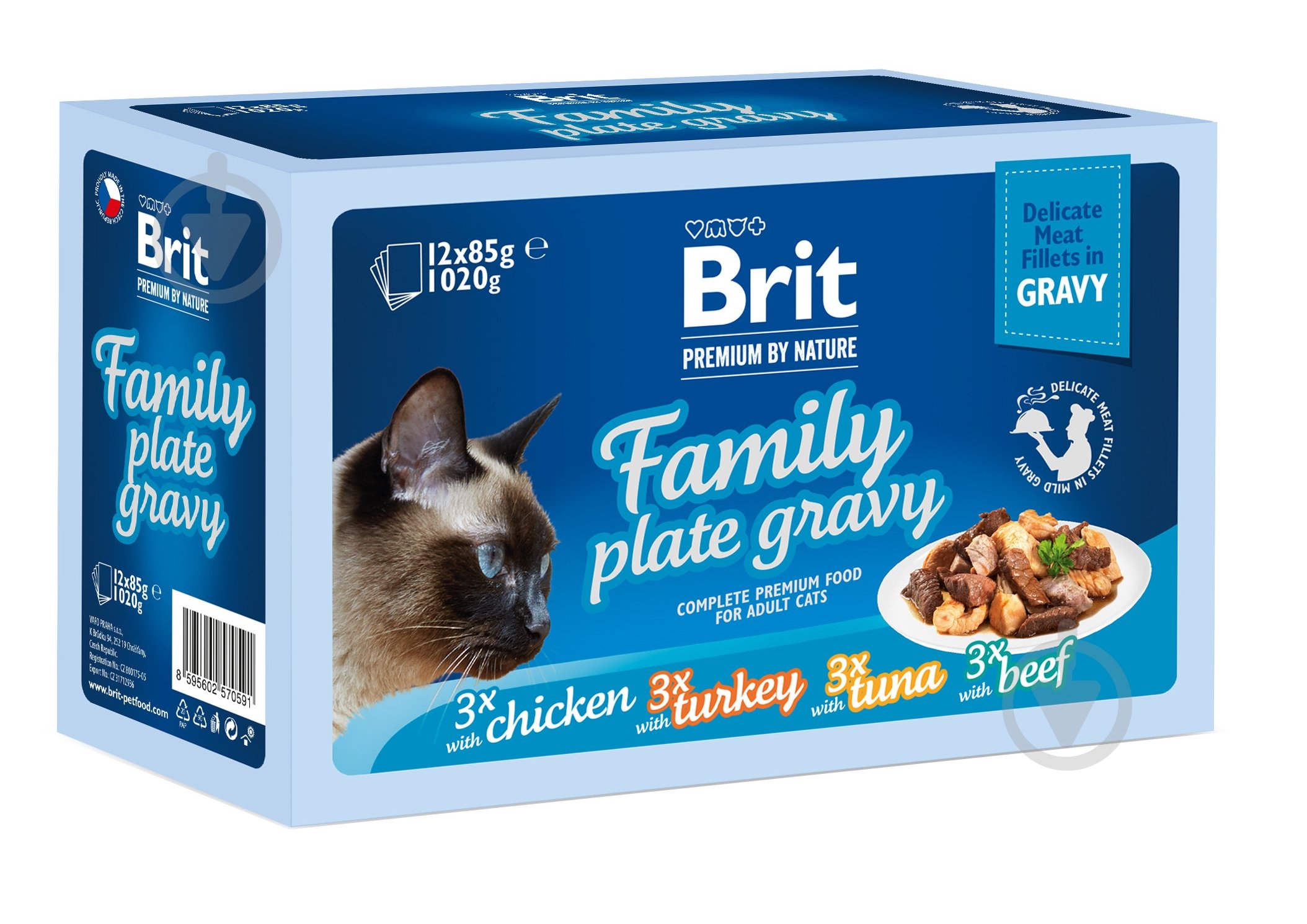 Набір корму для котів Brit Premium By Nature Сімейна тарілка в соусі 12 шт. x 85 г - фото 1 Набір корму для котів Brit Premium By Nature Сімейна тарілка в соусі 12 шт. x 85 г - фото 1