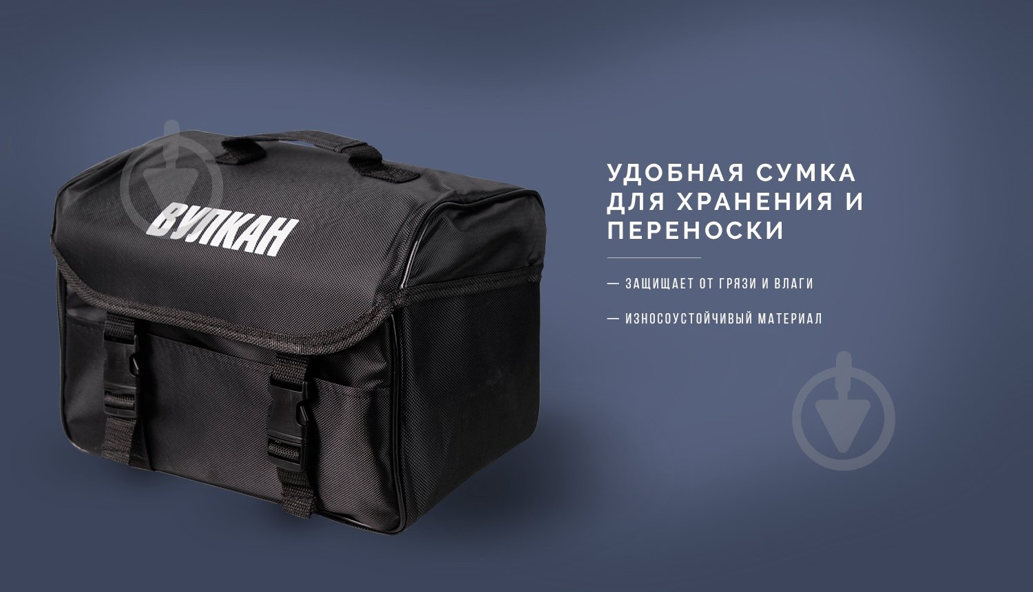 Компресcор автомобильный Vitol Вулкан КА-В12122 - фото 12