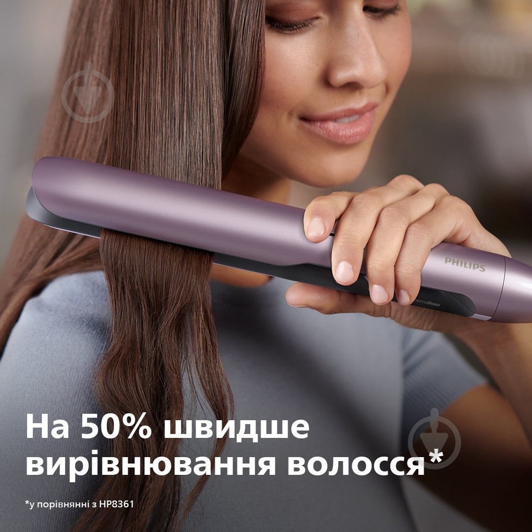 Выпрямитель для волос Philips BHS530/00 - фото 3